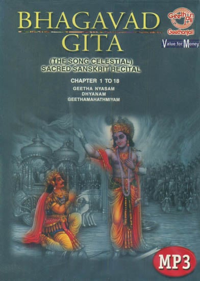 Srimad Bhagvad - Gita (Sanskrit Recital Chapter 1 to 18 CD’s along with free text and translation of the Bhagavad Gita by Dr. Annie Besant) (Audio CDs with Book)