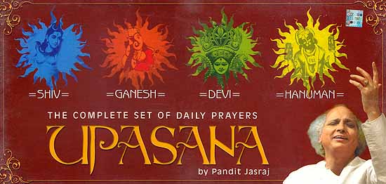 The Complete Set of Daily Prayers Upasana (Shiv | Ganesh | Devi | and Hanuman) (Set of Four Audio CDs)