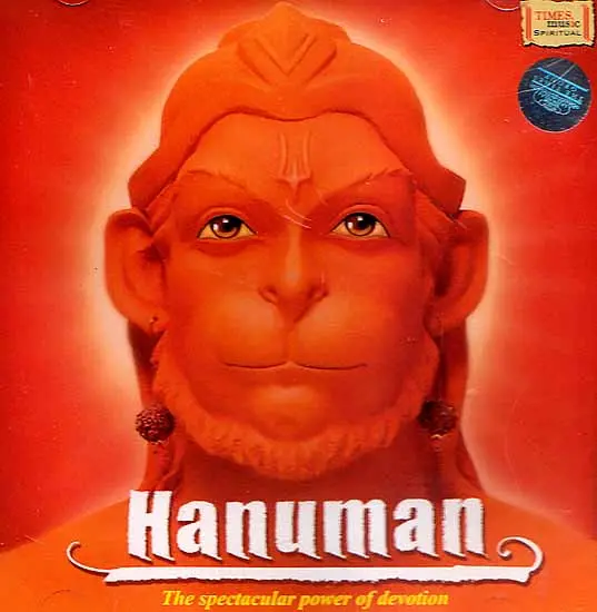 Hanuman the Spectacular Power of Devotion (With Pamphlet Containing Transliterated Text of the Mantras for Convenient Chanting) 

(Audio CD)