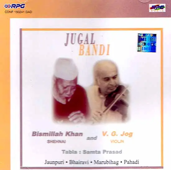Jugal Bandi (Audio CD)