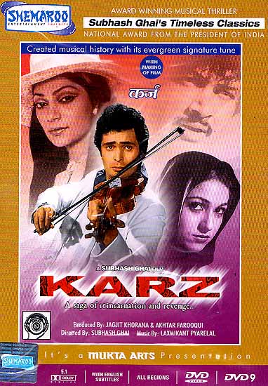 The Loan (Karz): A Saga of Reincarnation and Revenge (Hindi Film with English Sub-Titles) (DVD): National Award Winner from the President of India