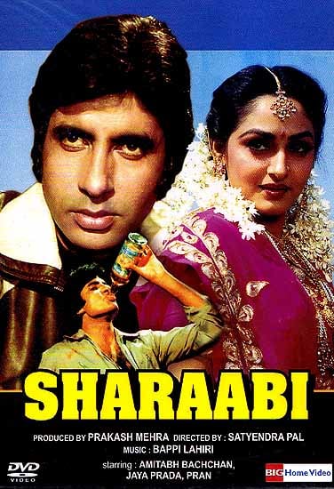 The Drunkard (Sharaabi) (Hindi Film with English Sub-Titles) (DVD)