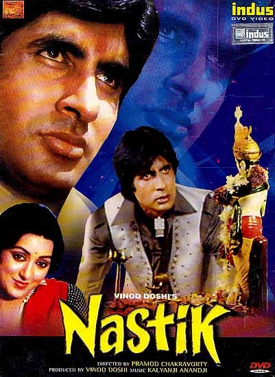 The Atheist (Nastik) (Hindi Film with English Sub-Titles) (DVD)