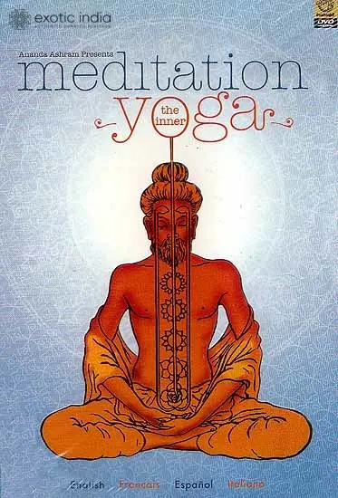 Meditation The Inner Yoga (DVD) | Dr. Ananda    Balayogi Bhavanani  Super Audio Chennai (2007) 60:00 Minutes