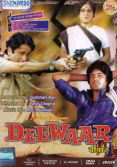 The Wall (Deewaar): The Emotionally Charged Violent Story of Two Brothers Poised on the Opposite Sides of the Law: Filmfare Award Winner for the Best Picture (1976), Best Director and Best Story (With English Sub-Titless) (DVD)