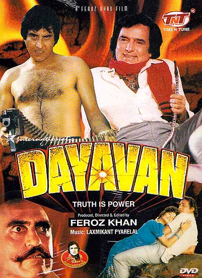 Dayavan Truth is Power (Hindi Film DVD with English Subtitles)
