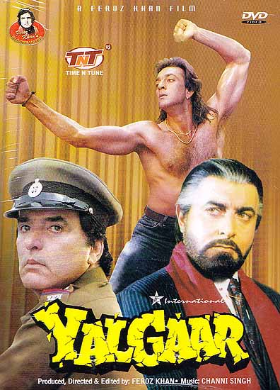 Yalgaar (A Feroz Khan Film) (Hindi Film DVD with English Subtitles)