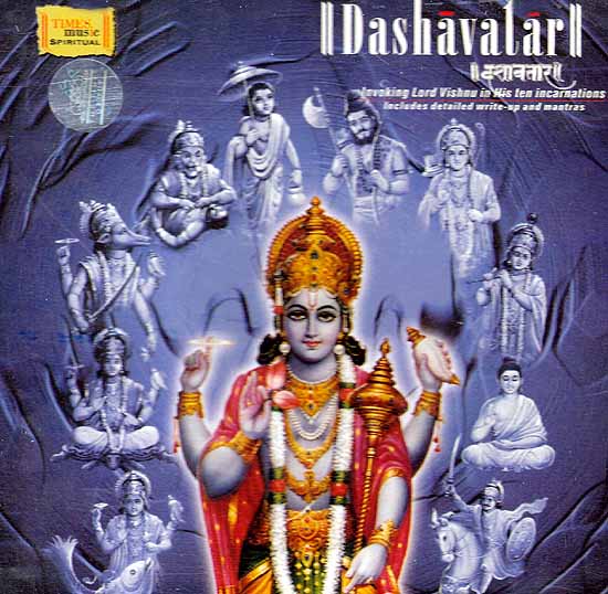 Dashavatar (Invoking Lord Vishnu in His ten Incarnations Includes Detailed Write-Up and Mantras) (Audio CD)