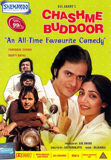 Chashme Buddoor (An All-Time Favourite Comedy) (Hindi Film DVD with English Subtitles)