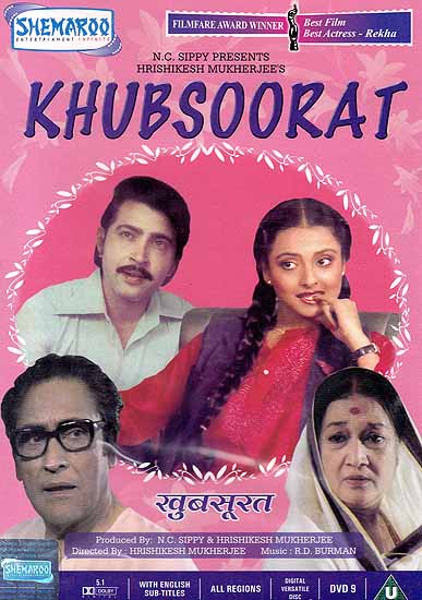Beautiful: Khubsoorat - A Light Comedy Film (Hindi Film DVD with English Subtitles) - Filmfare Award Winner for Best Film and Best Actress