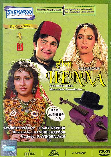 Henna (God Made Land, Man Made Boundaries…) ((Hindi Film DVD with English Subtitles) - Filmfare Award Winner for Best Cinematography and Best Supporting Actress