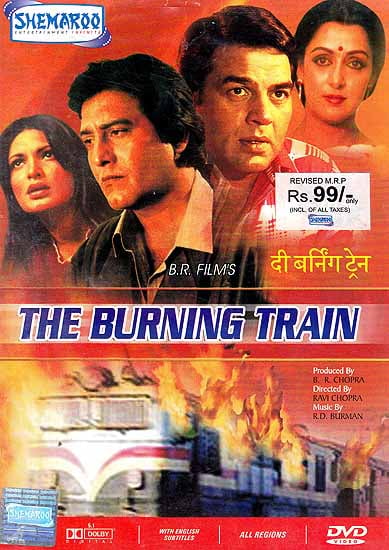 The Burning Train (Hindi Film DVD with English Subtitles)