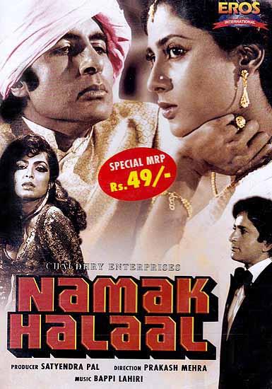 The Faithful: Namak Halaal (Hindi Film DVD with English Subtitles)