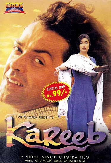 Proximity: Kareeb (Hindi Film DVD with English Subtitles)