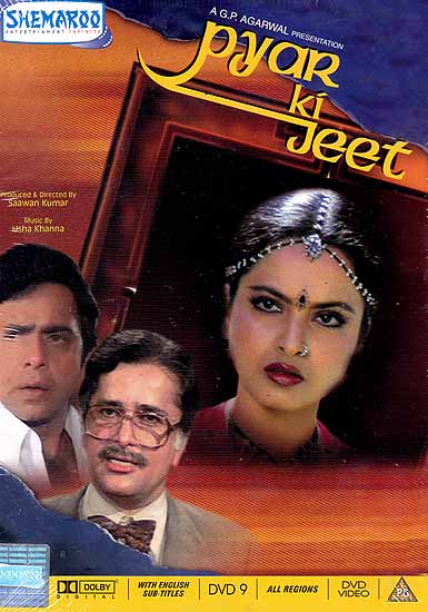 The Triumph of Love: Pyar Ki Jeet (Hindi Film DVD with English Subtitles)