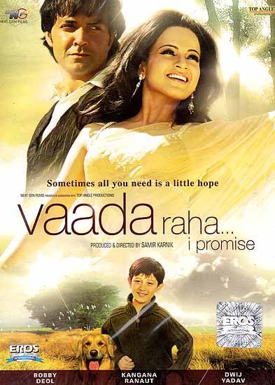 Vaada Raha…I Promise (Hindi Film DVD with English Subtitles)