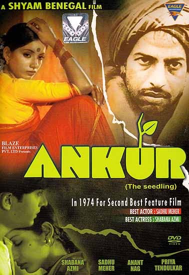 Ankur- The Seedling (Hindi Film DVD with English Subtitles) - National Award 1974 for Second Best Feature Film, Best Actor and Best Actress