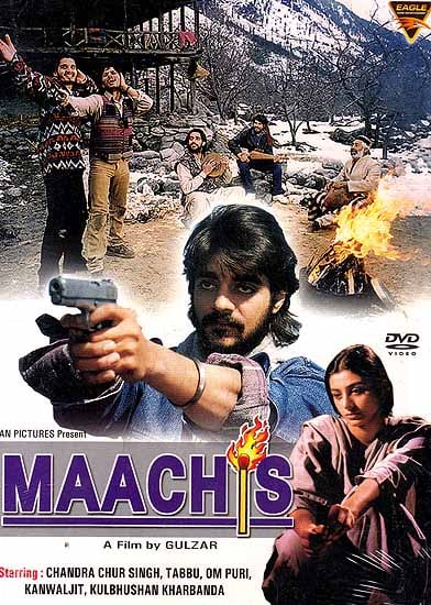 The Matchbox: A Film on Terrorism in Punjab: Maachis (Hindi Film DVD with English Subtitles)
