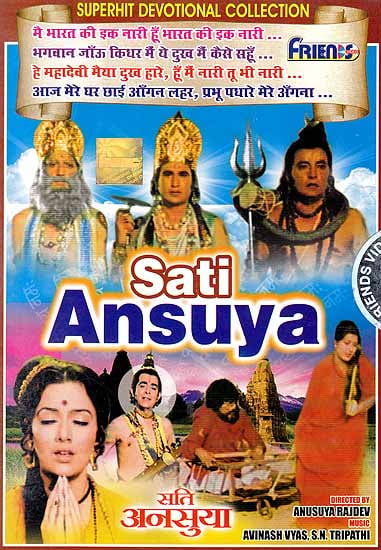 Sati Ansuya: The Legendary Story of a Chaste Woman (Hindi Film DVD with English Subtitles)