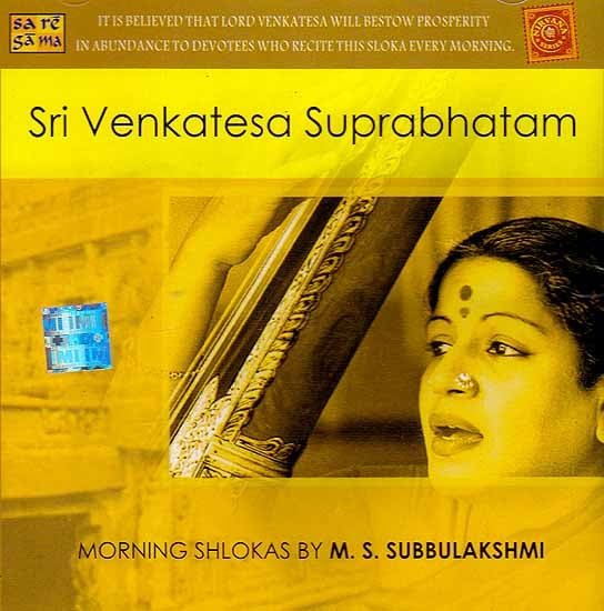 Sri Venkatesa Suprabhatam Morning Shlokas By M.S. Subbulakshmi (Audio CD)
