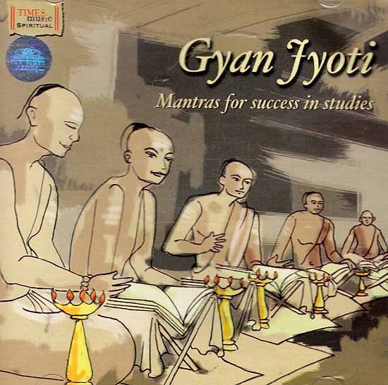 Gyan Jyoti - Mantras for Success in Studies (Audio CD)