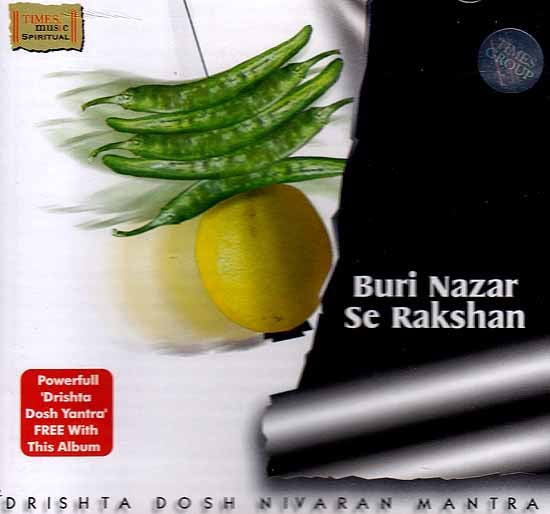 Buri Nazar Se Rakshan - Drishta Dosh Nivaran Mantra (Audio CD)