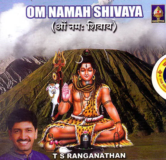 Om Namashivaaya Chanting (Audio CD)