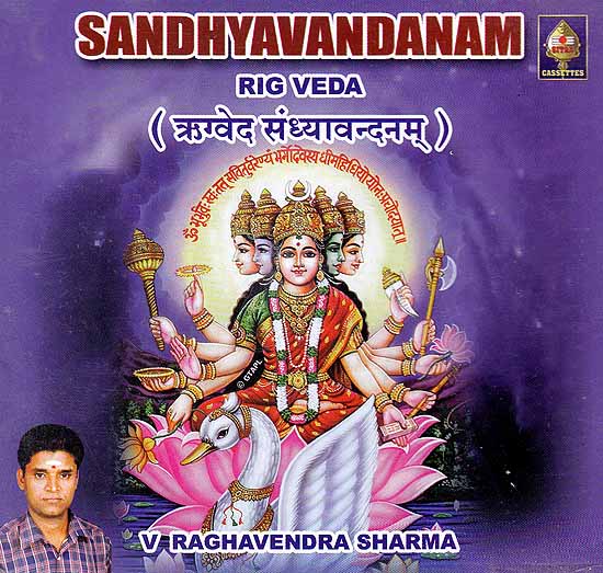 Sandhyavandanam Rig Veda (Audio CD)