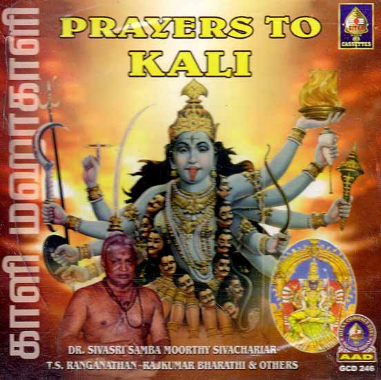 Prayers to Kali (Audio CD)