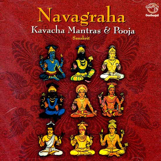 Navagraha Kavacha Mantras & Pooja (Audio CD)