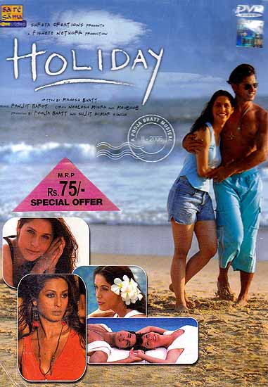 Holiday (Hindi Film DVD with English Subtitles)