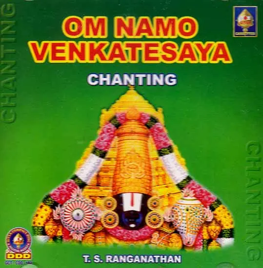 Om Namo Venkatesaya Chanting (Audio CD)