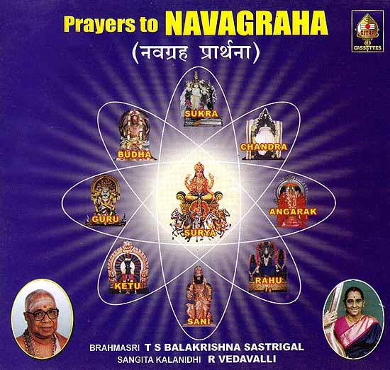 Prayers to Navagraha (Audio CD)
