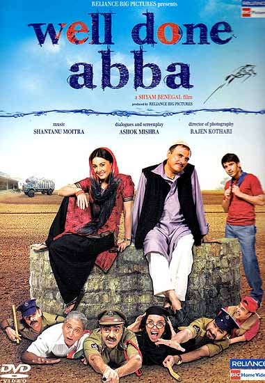 Well Done Abba (A Hilarious Hindi Film DVD with Subtitles in English)