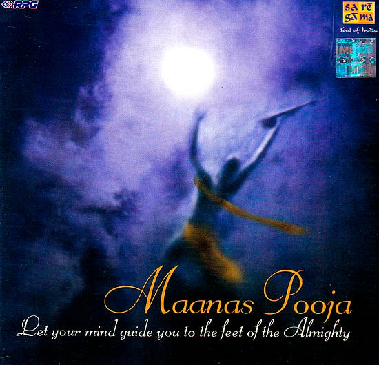 Maanas Pooja (Let your mind guide you to the feel of the Almighty) (Audio CD with Booklet Inside)