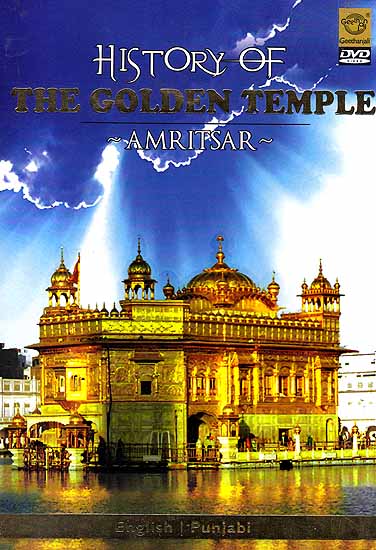 History of The Golden Temple – Amritsar (DVD)