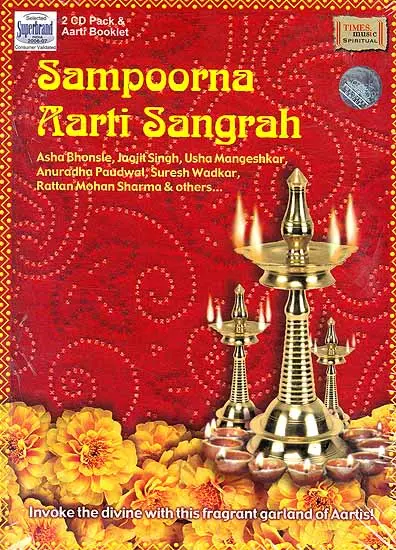 Sampoorna Aarti Sangrah (Two Audio CD & Aarti Booklet)