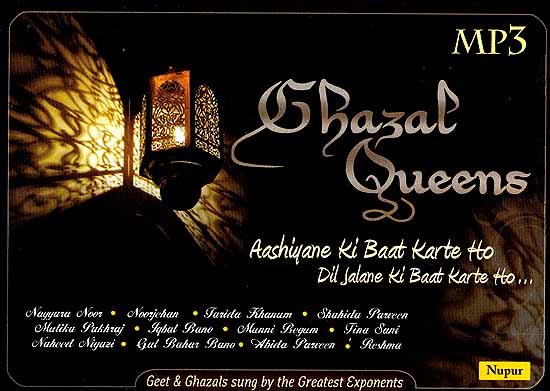 Ghazal Queens – Aashiyane Ki Baat Karte Ho Dil Jalane Ki Baat Karte Ho… (MP3)