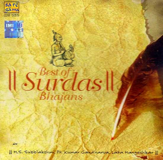 Best of Surdas Bhajans (Audio CD)