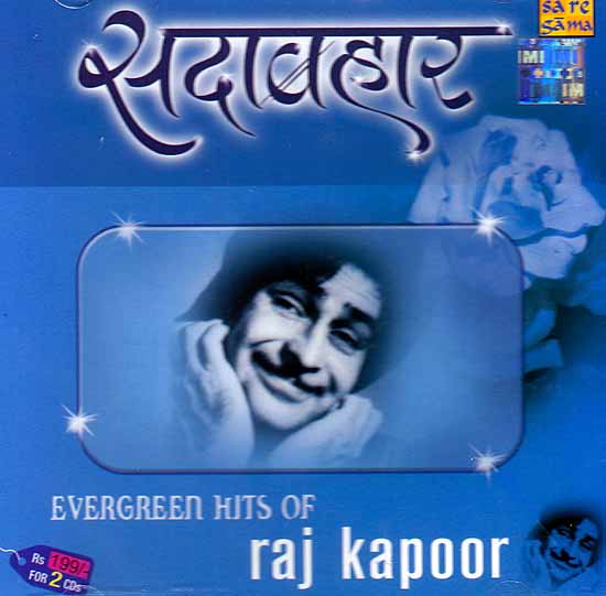 Evergreen Hits of Raj Kapoor (Set of Two Audio CDs)