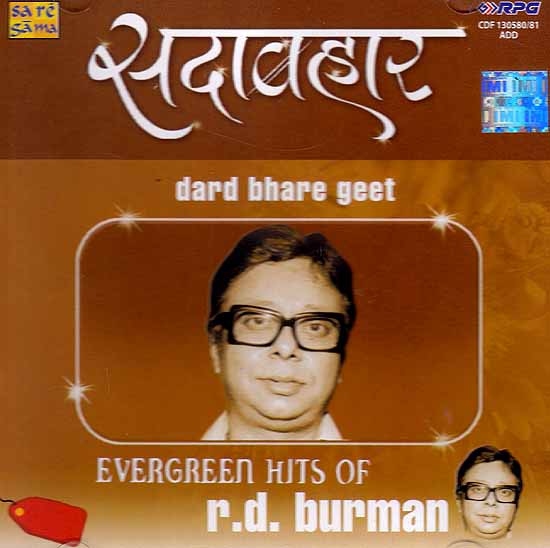 Evergreen Hits of R.D. Burman – Dard Bhare Geet (Set of Two Audio CDs)