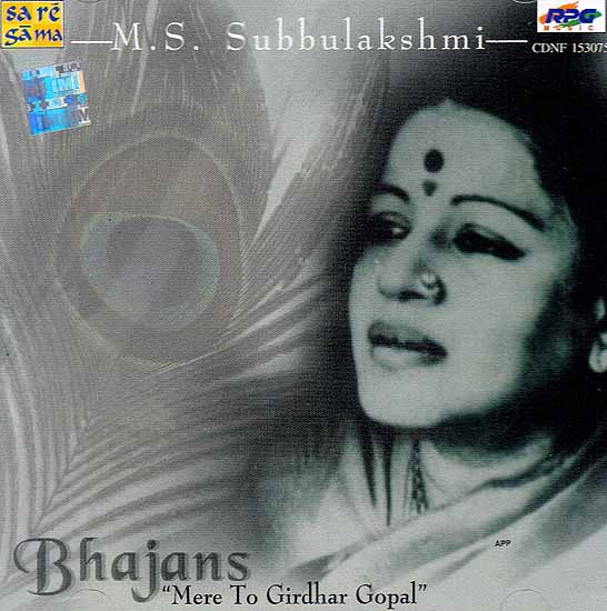 Bhajans “Mere To Girdhar Gopal” (Audio CD)