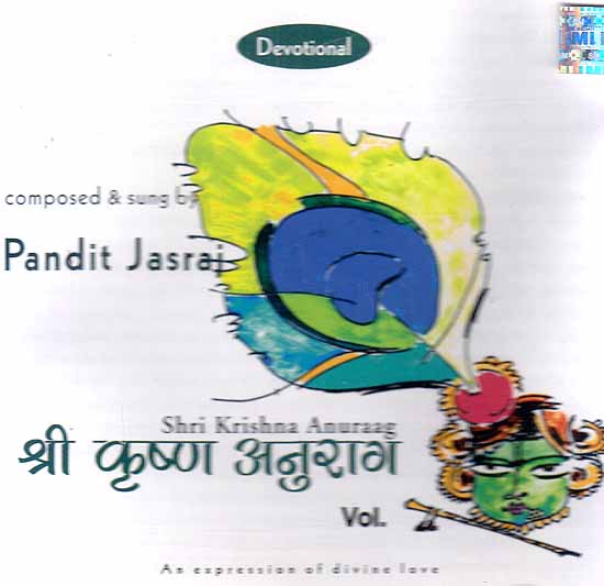 Shri Krishna Anuraag Pt. Jasraj Vol. 1 (Audio CD)