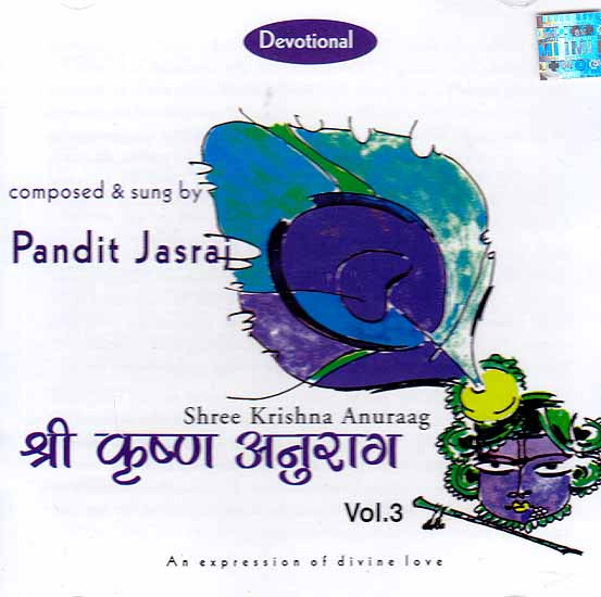 Shree Krishna Anuraag Pt. Jasraj Vol.-3 (Audio CD)