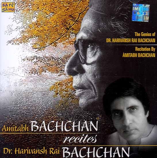 Amitabh Bachchan Recites Dr. Harivansh Rai Bachchan (Audio CD)