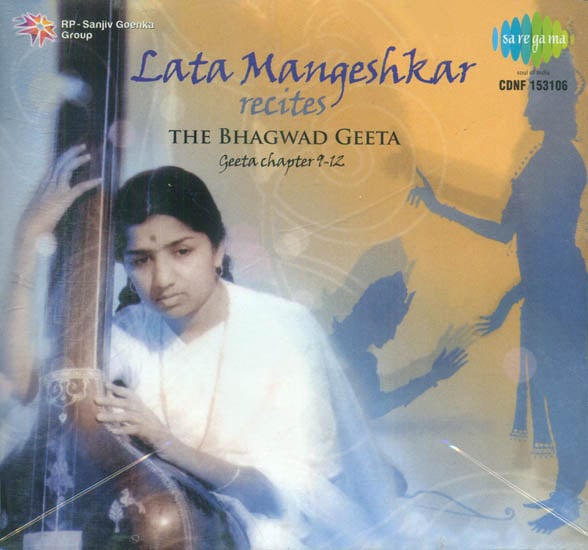 Lata Mangeshkar Recites the Bhagwad Geeta (Audio CD)