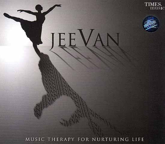 Jeevan: Music Therapy for Nurturing Life (Audio CD)