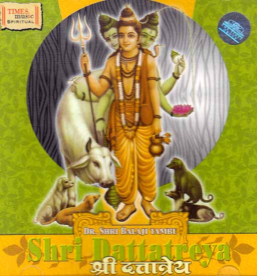Shri Dattatreya (Audio CD)