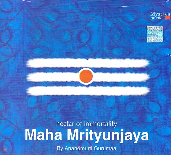 Nectar of Immortality Maha Mrityunjaya (Audio CD)