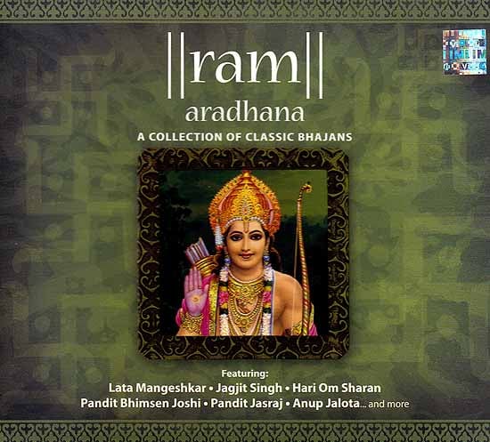 Ram Aradhana (A Collection of Classic Bhajans) (Audio CD)